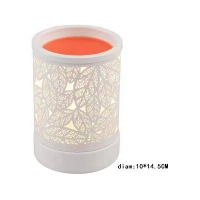 Aromatherapy lamp